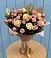 Букет цветов из: Розы в Зункаре