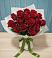 Букет Красные розы в Зункаре