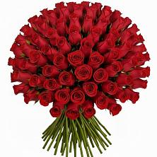 Букет Красные розы Чери Лав в Зункаре