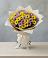Букет цветов из: Хризантемы в Зункаре